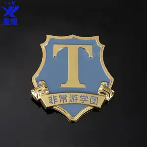 �������ᷩ�Ż������¶��� Բ�κϽ�����¶���