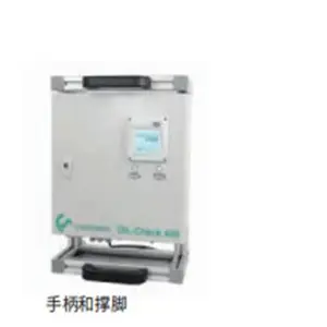 进口压缩空气残油测量仪