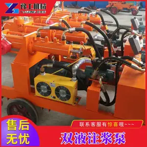 ����Һѹע����_ԥ����е������ע����_ˮ���Ӷ¼ӹ�ע���ó��Ҽ۸�