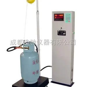 液化石油气电子灌装秤 GCS-120