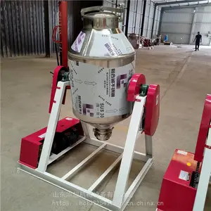 ��ʽ����� ����ԭ�ϻ�ϻ� ��ҩ��ĩ���ϻ� ��������