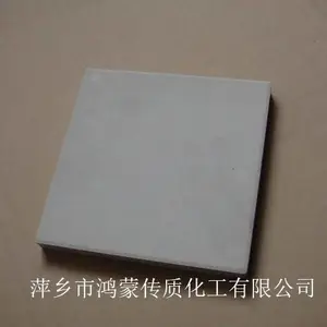 供应耐酸陶瓷板/耐酸瓷板/耐碱