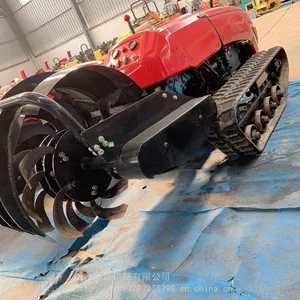 �³�С���Ĵ�ʽ������ ��԰����΢���� ң��ʽ��԰������ ����ʩ�ʻ�