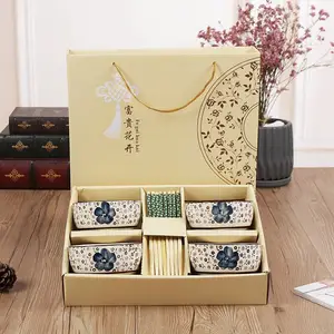 �໨����� �ʵ�ÿ�ҵС��Ʒ �մɲ;���װ ���ƻ�����Ʒ����