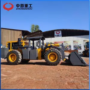 矿用装载机侧翻斗三方向卸料A萤石矿铁矿矿井装载机铲车双摇臂铲重量大