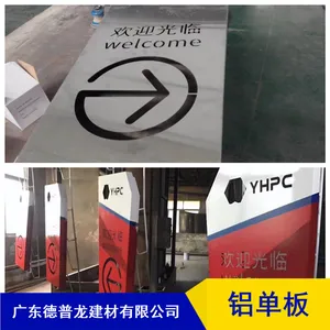 Ϋ������վ������Ό��������_������0.8mm�����������г��۸�