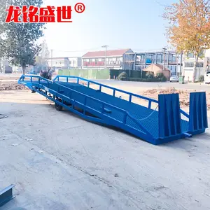 河北现货批发DCQY8吨10吨移动式登车桥 电动液压卸货平台升降调节板
