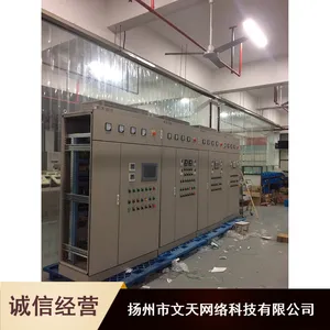 文天自控WTZK800H全自动换热站换热机组控制系统_智能物联网控制系统厂家价格