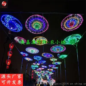 С��ͨLED���͵� LED·�Ƹ˹�� �����LED�������͵� �ͼ۹�Ӧ �㶫��ɽ������