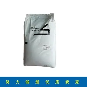 PC/PBT 1105-78211 基础创新塑料(上海) 进口塑料