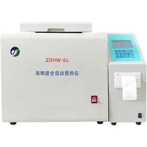 SY供型号:ZDHW-6L 库号:M29839煤器/热卡检测仪