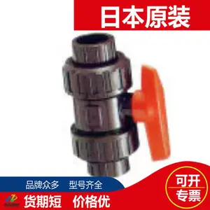 �ձ�ǰ�󻯳�MAEZAWA��ҵ��HT-VBTU-15L HT-VBTU-65L