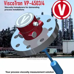 VISCOTRON在线粘度分析系统