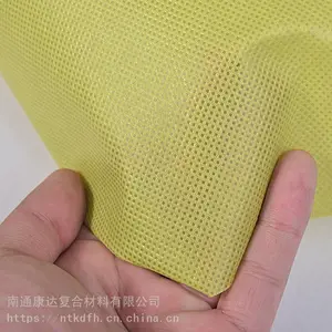 康达厂家供应机场航站楼屋面用面密度50g防尘无纺布 纺粘无纺布