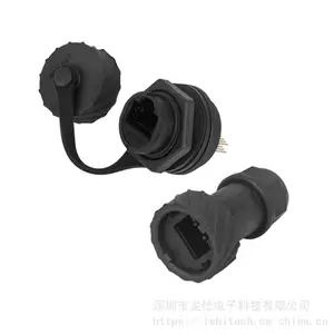 供应lshitech龙仕RJ45焊接式面板安装网线防水插座