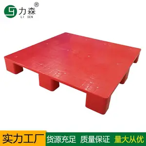 �������̲泵�ֿ�ص�ƽ��������Ӻ������ضѿ����ܽ���̨ջ��