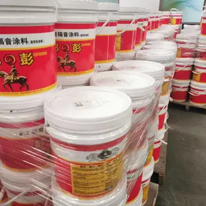 �������ҹ�Ӧ ����Ϳ�� �������� �������� �������