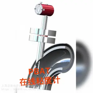 ΰ˼���� ViscoTron ����ճ�ȼ������;���ϩ����ճ��Լ������