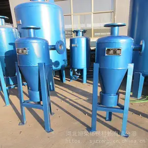 河南不锈钢除砂器 洗浴用水旋流除污器