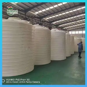 ��ѡ5000������ˮ�� 5����������תͰ��Ӧ LLdpe���� ����Ͱ