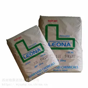 PA66�ձ��񻯳�FG171����V0����20%�͸�������