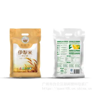 �Ӻ�����״����� 10�� 1kg 5����װ�װ������ ���߷�����PE���ϴ�