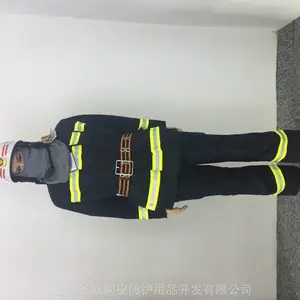 【上海圣欧芳纶面料-消防员灭火防护服】TPP36以上 检查包通过