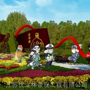 虎年绿雕、六盘水虎年绿雕（制作 施工 公司）
