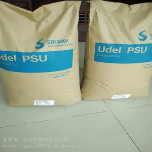 ��ȼPPSU ��������R-7400ʳƷ�� ������ �ɻ����/���캽��Ӧ��