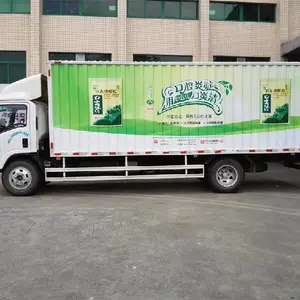 珠海食品车车身广告收费标准