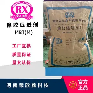 149-30-4������MBT������M-80�����ȶ��Ż�����
