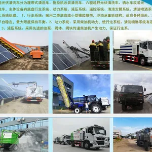 12�������ѹ��ϴ�������վ��ϴ����