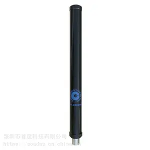 GABIL宽频全频段天线2MHz-3GHz短波电台车载台仪器台天线