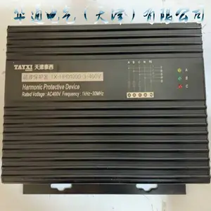 抑制装置ELECON-HPD99-3谐波保护器L-HTS300信诚