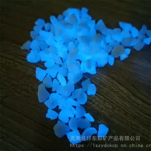 褰╄壊鑽у厜鐭冲瓙 楂樹寒鍙戝厜姘寸（鐭 鍥灄閾鸿矾閫犳櫙澶滃厜鐭