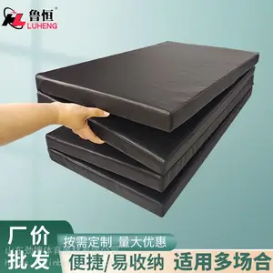 舞蹈垫子 练功垫 仰卧起坐垫 四折运动健身垫 可折叠体操垫
