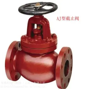 �Ϻ��������÷���JISF7308���÷�������ֱ�ǽ�ֹ���ձ�10K����CCS����֤��*** ***��Ӧ