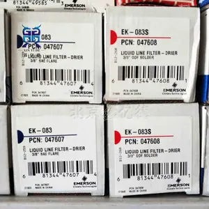 ���ְ�Ĭ��EK084���������12mm�ݿ�047609