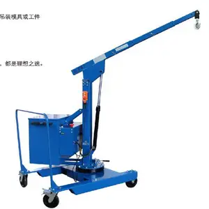 ETU易梯优,平衡重式旋臂吊 吊臂可旋转 体积更小 使用灵活
