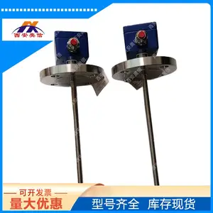 AFV-125/16/B1-VUU-L944/12-V52A浮球液位控制器 KSR柯普乐液位计