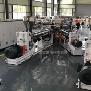 ���ͻ����߲���PP�пս���ģ�������� �߷�������ģ���豸