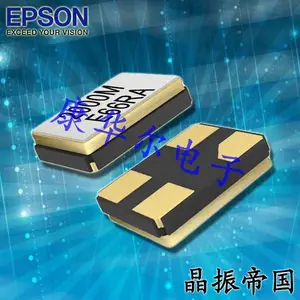 Q22FA2380044700晶振 FA-238晶体 日本爱普生谐振器 蓝牙音响 低损耗