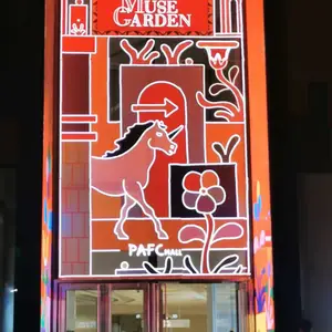 灯饰画商场楼体连廊天幕楼盘酒店墙体亮化夜景玻璃户外led灯饰画 夏桐工厂