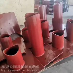��Ӧ�ܵ����ѭ��ˮ֧����ѹ��ͷ֧��������ͷ֧��