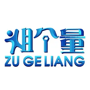 重庆租个量网络科技合伙企业（有限合伙）