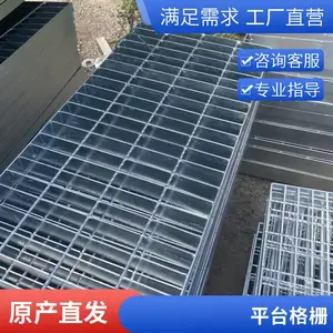 �ȶ�п�ָ�峧 ��п�ָ�դ ����ַ�϶ʽ��ˮ���ǰ� ʢ¡������Ʒ