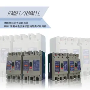 �� �����������ܿǶ�·�� RMM3-125H/4300B��������12*** �����ѿ���