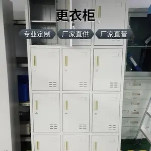 15�Ŵ���� 12������� �����칫����Ƥ��ĳ�
