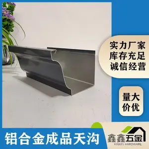 ��Ʒ������ˮ�� ���Ͻ�5.5Ӣ��K���칵 �����ܹ���ˮ��