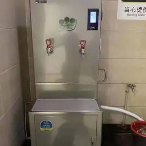 ��װ��������ֿ�ˮ������˾���ܱ���ֱ����
